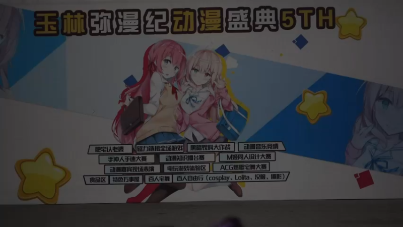35.36.节目31-翻唱《爱·罗曼蒂克戏剧性的》