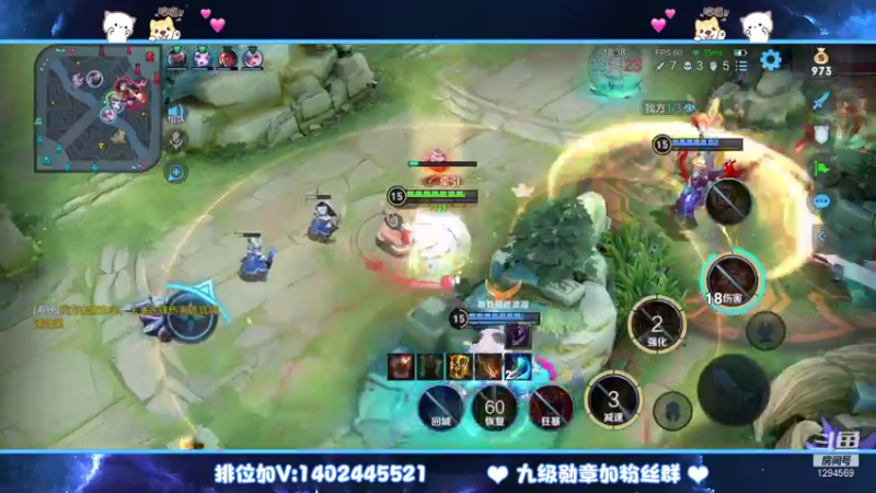 【2021-10-19 02点场】毕竟是柚子：国服艾琳表现分