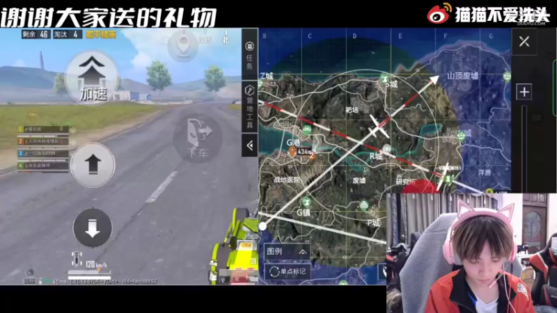 【2021-10-16 01点场】LGD猫猫：练练练练9410585