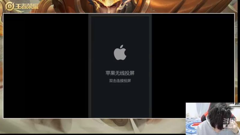 【2021-10-19 20点场】大胖狗koko：和小李 猪猪 小语 拖米 五排