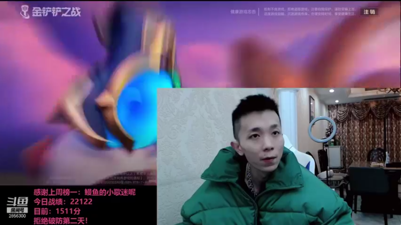 【2021-10-19 19点场】NB丶条皮兄弟：小皮：1511开冲！