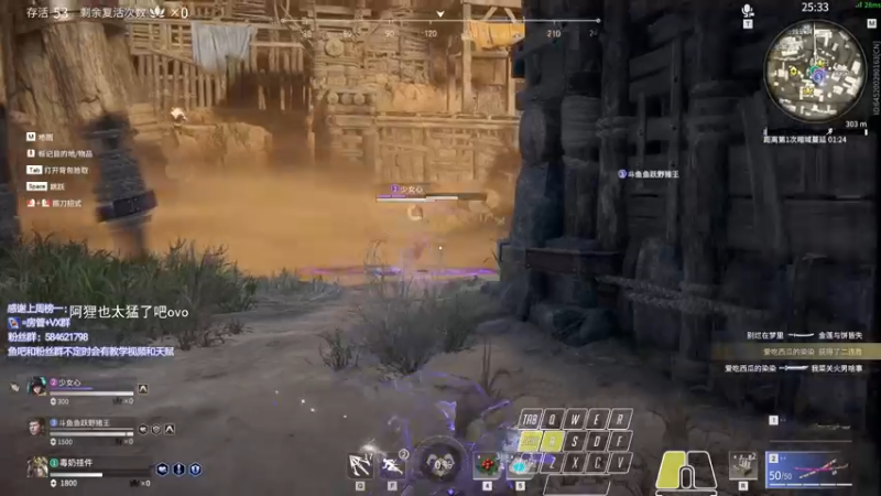 【2021-10-17 22点场】阿狸ALiovo：阿狸:阔刀什么时候削