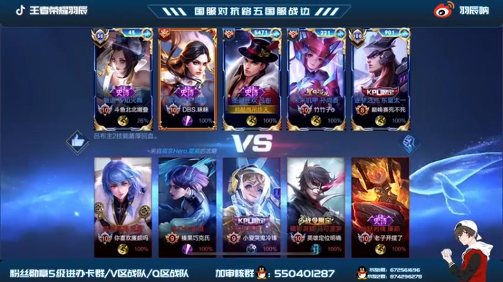【羽辰鸽鸽丶】：4-1吕布有点碾压了