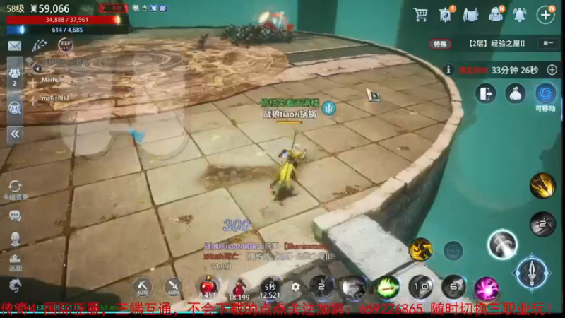 【2021-10-18 12点场】战狼队条子锅锅：传奇4国际亚服，娱乐主播！