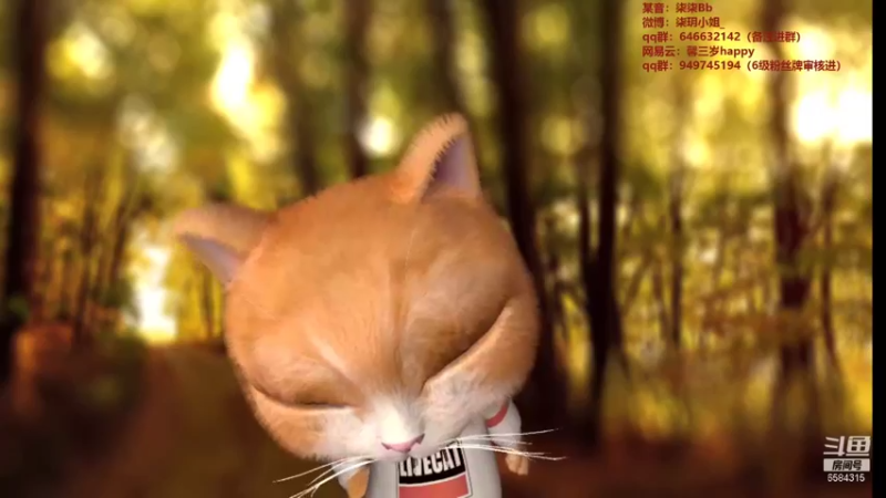 【2021-10-19 10点场】柒柒Bb：时光荏苒，我们不负遇见~6584315