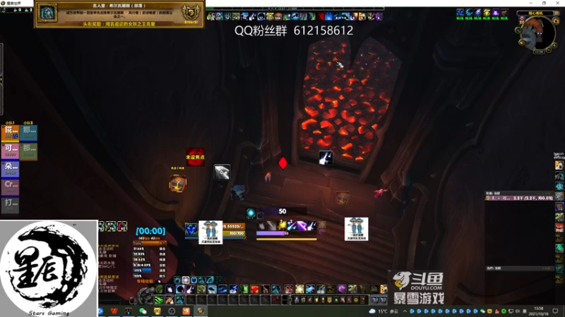 【2021-10-18 13点场】最强咕咕猴子：星辰猴子 M统御圣所全通 鸟德视角