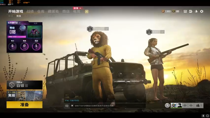 【2021-10-18 19点场】达立a：【秋雨绵绵一夜入冬】