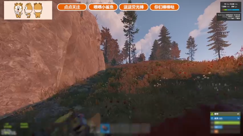 【2021-10-19 00点场】GY阳哥：直播只为了，给我队友买个号