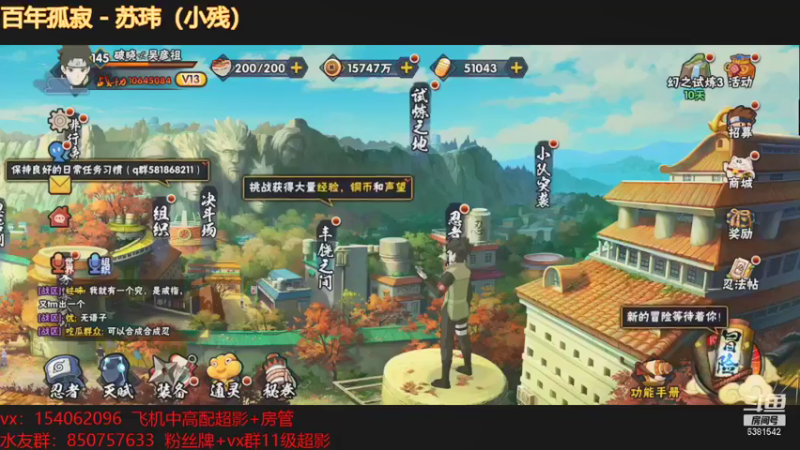 【2021-10-18 11点场】无心Modody：无心：超影猛冲不排队~