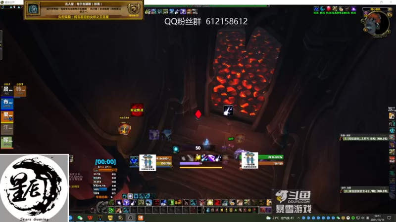 【2021-10-15 12点场】最强咕咕猴子：星辰猴子 M统御圣所全通 鸟德视角