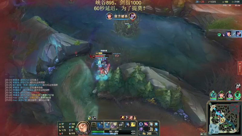 【2021-10-19 12点场】恶霸提莫：世一菇，峡谷冲前10！