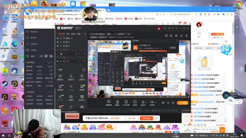 【2021-10-19 02点场】解说奶弟：LOL冲分阿卡丽佐伊