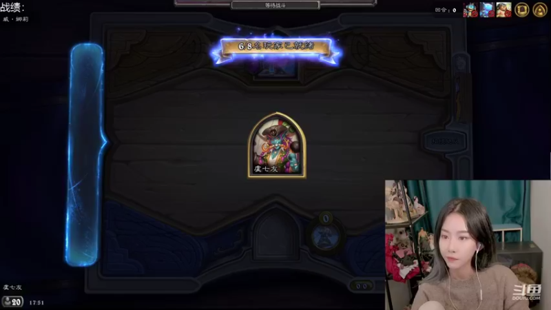 【2021-10-12 17点场】甜水七：是你吗 老阴阳