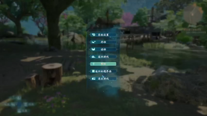 【2021-10-15 13点场】秦王绕柱辶：新作仙剑7来啦！ 7938058