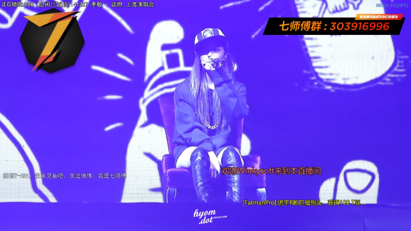 【一起看】7师傅的精彩时刻 20211019 08点场