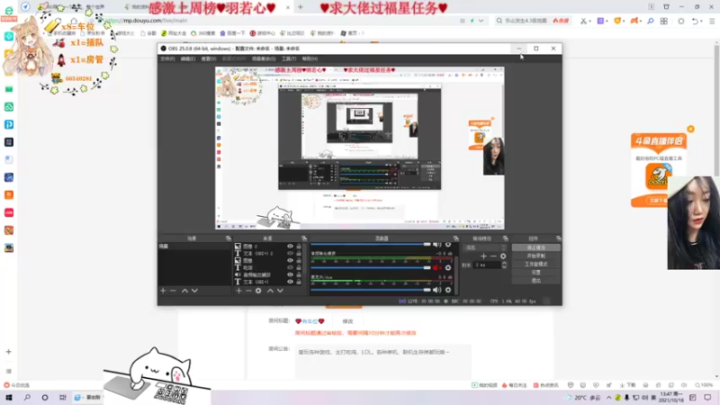 【2021-10-18 13点场】比芯唲：❤️有车位❤️