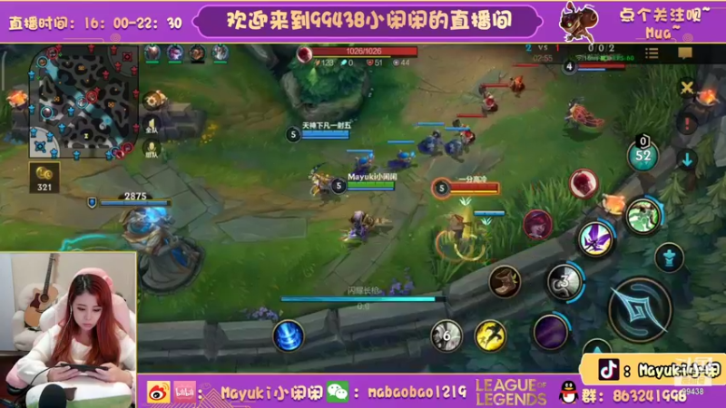 【2021-10-19 20点场】Mayuki小闲闲：小闲闲：约德尔女王大人-炸弹人专场