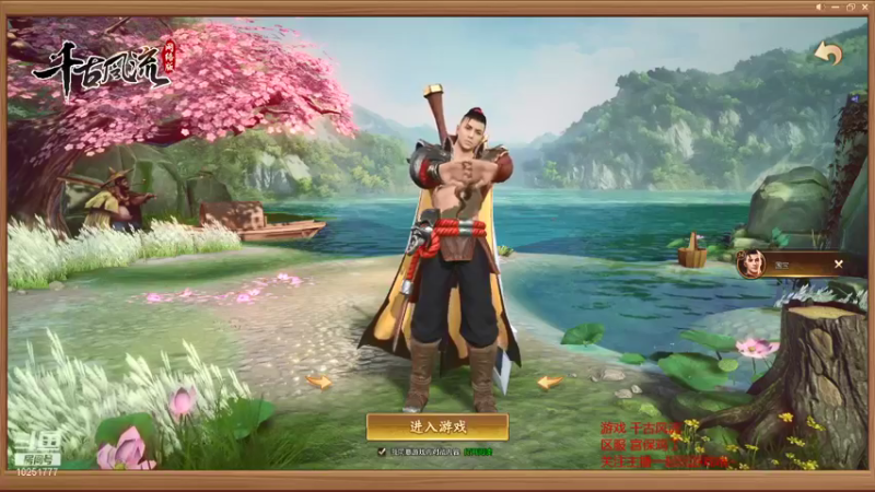 【2021-10-19 10点场】暖栀07121：暖栀07121的直播间