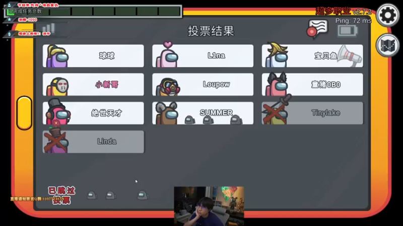 【2021-10-18 23点场】imxiaoxin：【小新的游戏食堂】