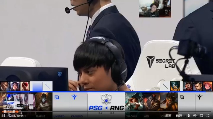 教练JoKer：PSG VS RNG