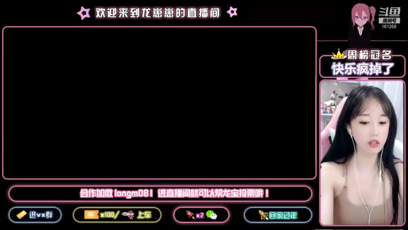 【2021-10-19 17点场】小龙女OuO：巅峰千强国服奕星 排位带粉 ~