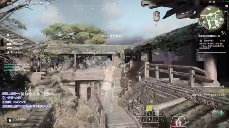 【2021-10-11 20点场】阿狸ALiovo：阿狸:什么时候削阔刀