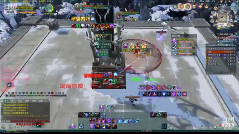 【2021-10-17 22点场】夏小花六：【少林】 看比赛