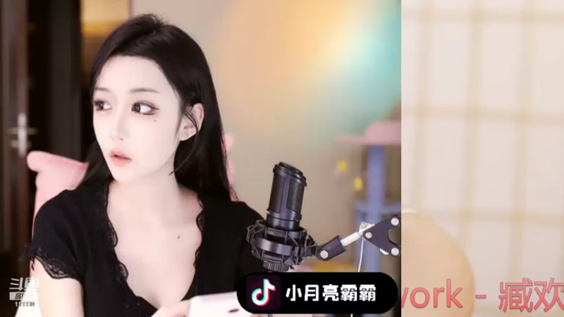 【2021-10-14 19点场】小月亮霸霸l：勿忘初心，勿忘理想