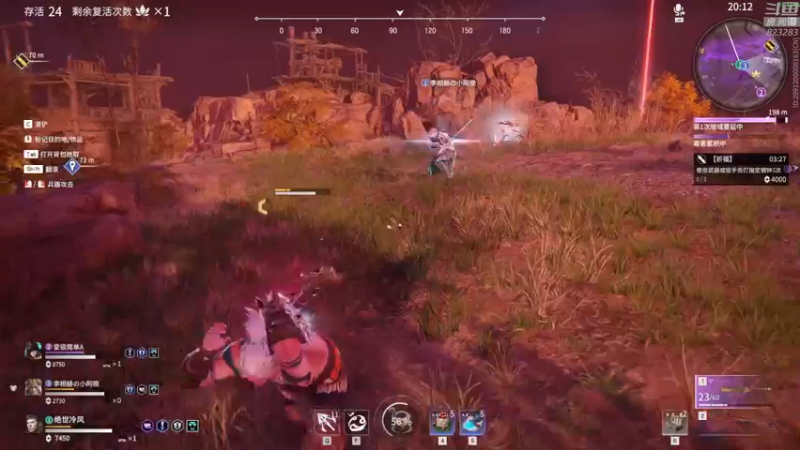 【2021-10-19 00点场】1K黄辉冯：黄辉冯：有车位 带粉 带上分