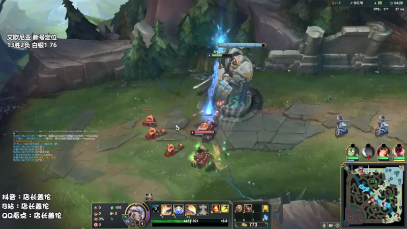 【2021-10-19 11点场】店长盖伦：店长盖伦，直播ing