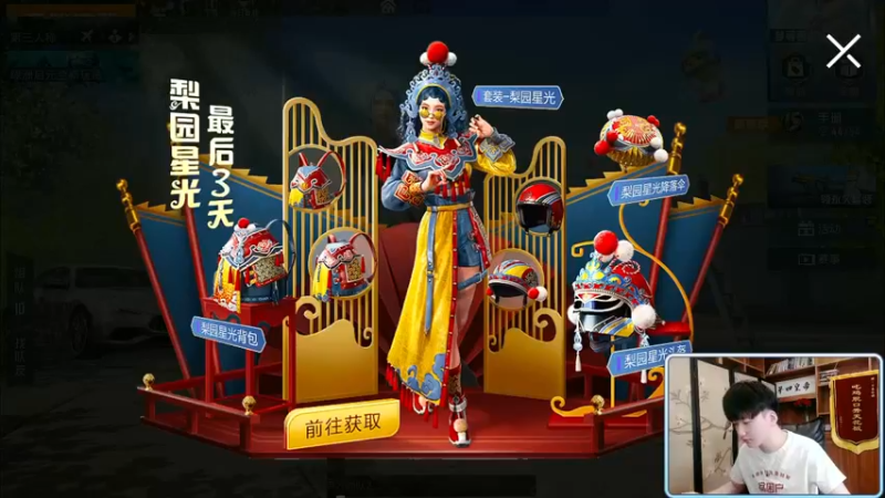【2021-10-19 09点场】Dy合群：【王牌五星1V4】看我细节操作！