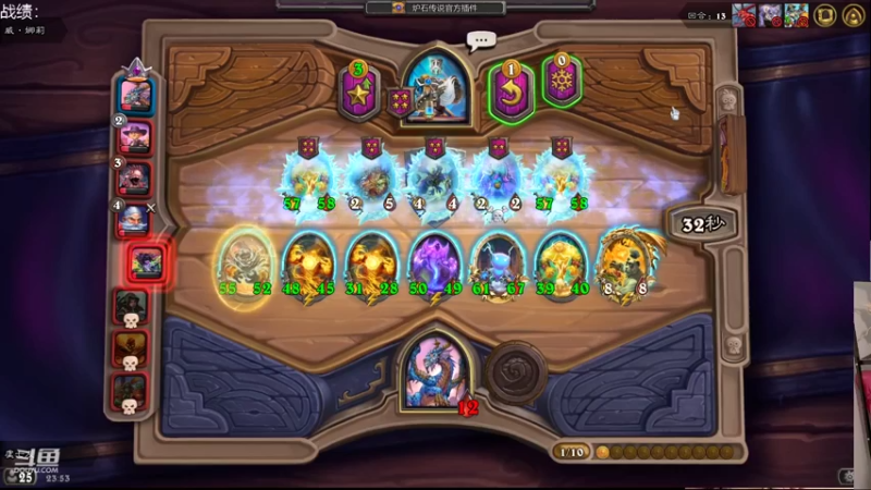 【2021-10-14 22点场】甜水七：整活起来 都可以整