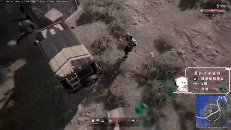 【2021-10-19 01点场】就是草莓酱吖：平平无奇小草莓~