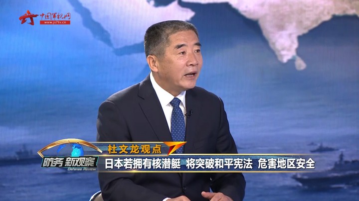 国防部回应美涉台负面言论 解放军全时待战 随时能战