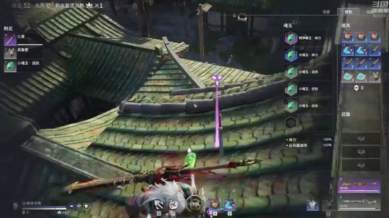 【2021-10-19 02点场】1K黄辉冯：黄辉冯：有车位 带粉 带上分