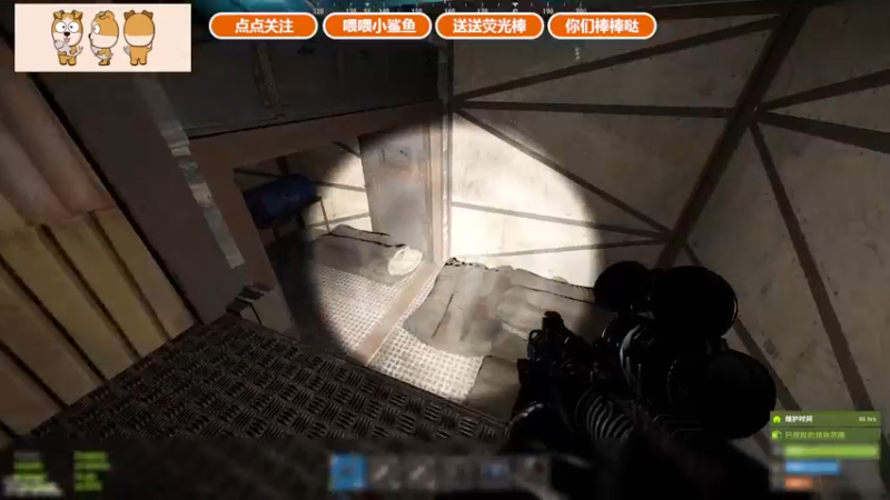 【2021-10-19 19点场】GY阳哥：点亮奶茶 万分感谢