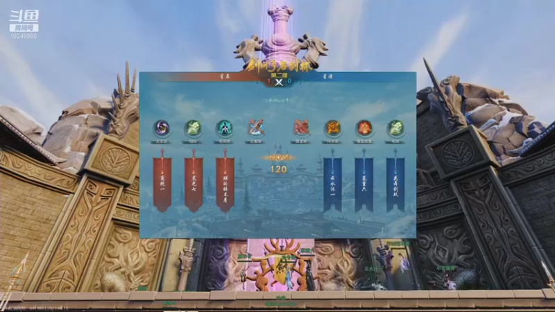 【2021-10-16 22点场】夏小花六：【少林】 看比赛