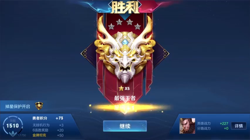 【2021-10-19 20点场】三炮zzz：三炮zzz。 1591803