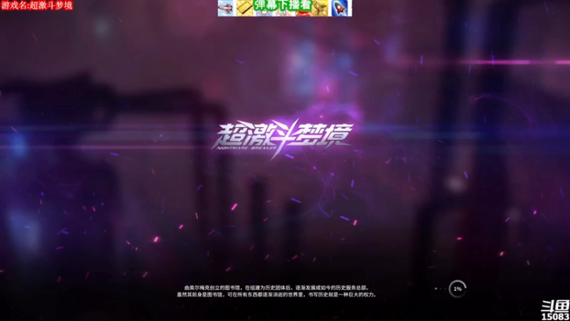 【2021-10-19 06点场】超感小少爷：没有互动，当成视频看吧