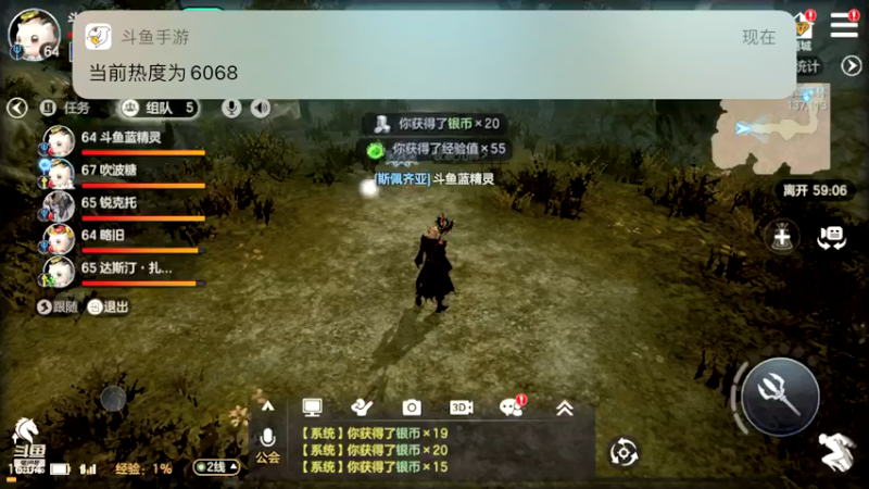 【2021-10-18 16点场】蓝精灵YonHen：余烬的风暴！