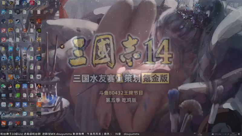 【2021-10-19 18点场】午夜抹抹茶：周二晚上6点直播