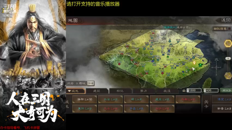 【2021-10-19 21点场】蚊子嗡嗡1：开博望！！