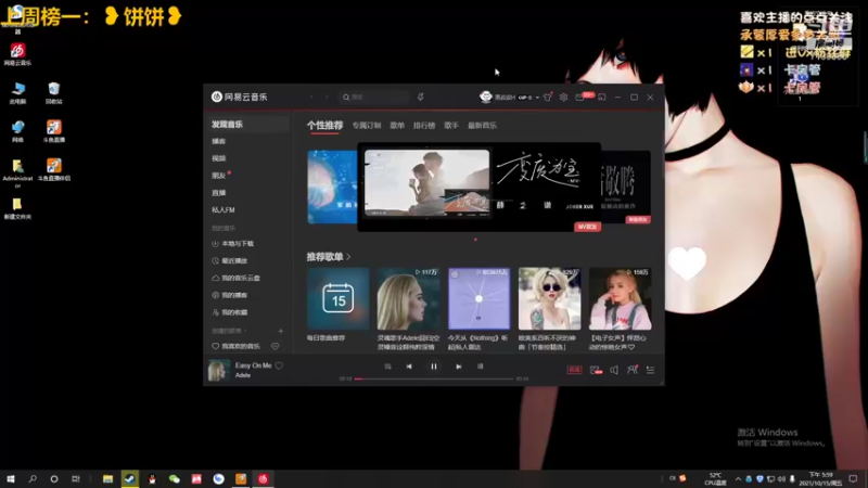【2021-10-15 17点场】黑叔叔H：【黑叔叔】恐怖游戏直播