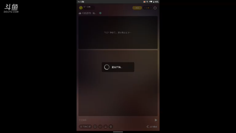 【2021-10-19 13点场】GF丶社会硬茬子：防守进攻啥不行，送出第一名