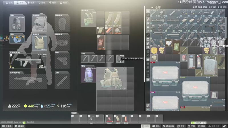 【2021-10-19 16点场】解说TH：TH:杀敌靠嘴，装备靠捡