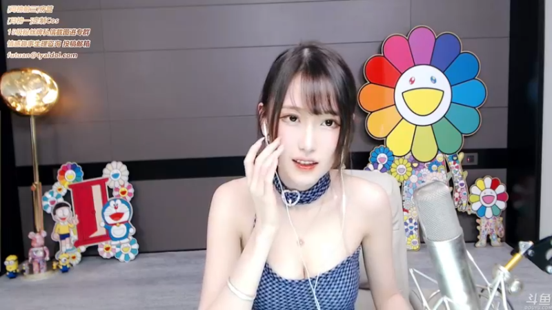 腐团儿2021_10_14_直播录像