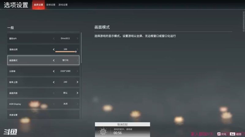 【2021-10-18 13点场】Nine95nn：好好练技术 9174996