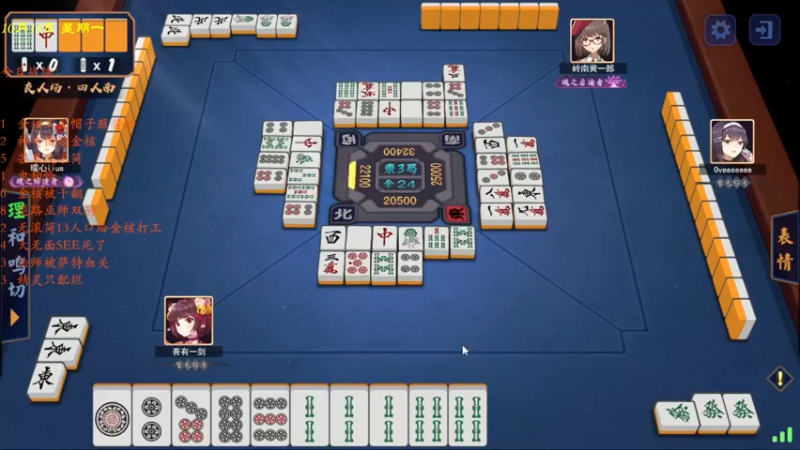 【2021-10-19 02点场】棋待诏3321：咱还是好好下棋吧~