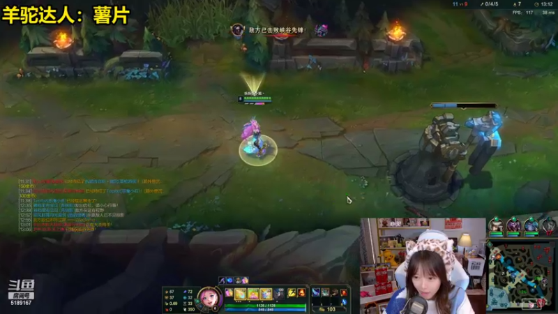 【2021-10-19 18点场】骆歆冲冲冲：骆歆：不分你我 分享可口可乐