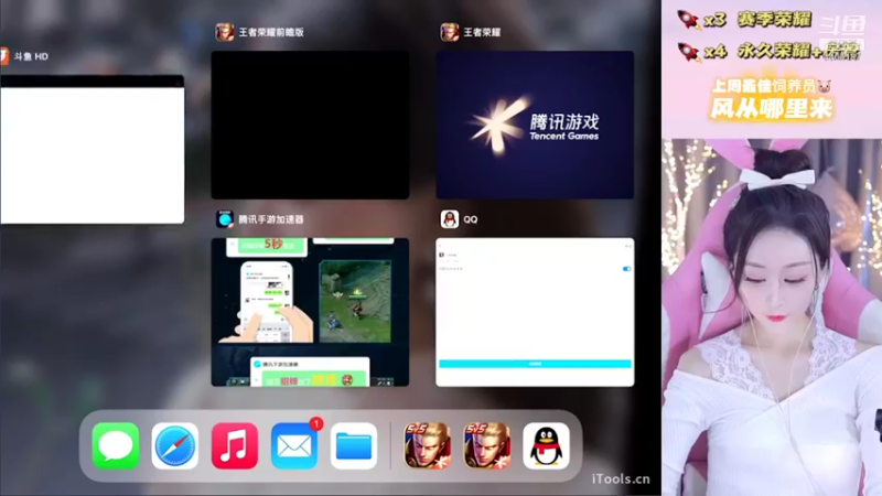【2021-10-18 15点场】解说梦梦：✨梦：进来 躺好✨
